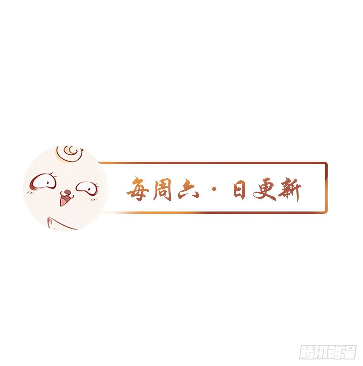 019 男主逐渐变态44