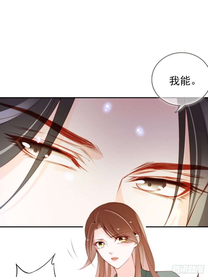 090 不要脸的臭流氓22