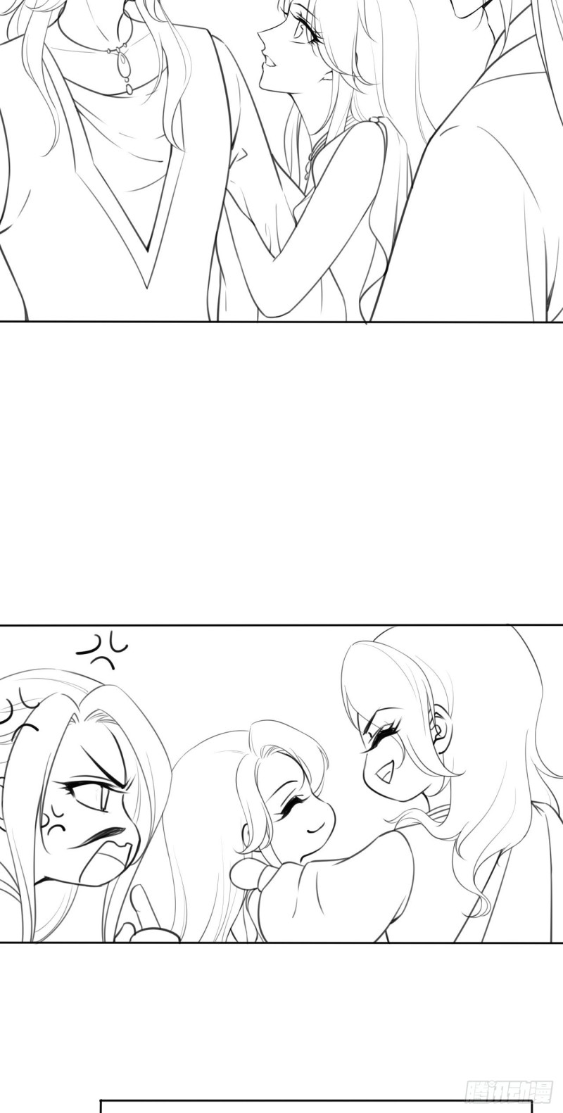 075 出来卖装什么清高47
