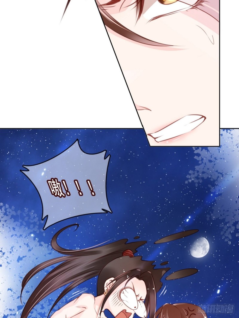 024 竟然是个女人5