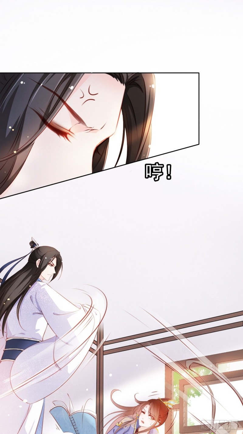 003 一切为了让你爽2