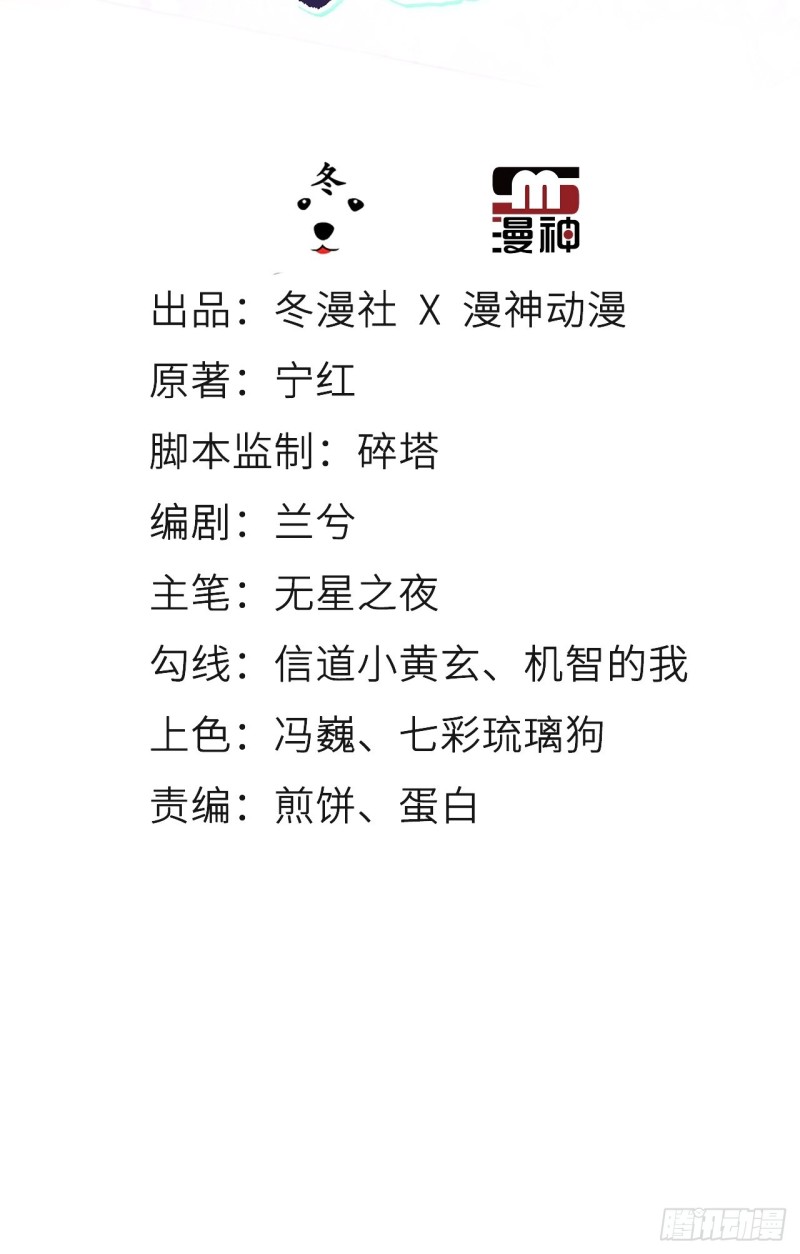 075 出来卖装什么清高2