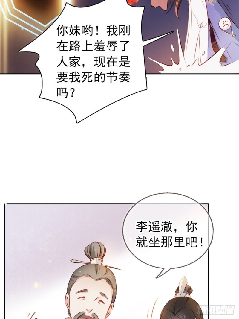 002 五年挣他十个亿38