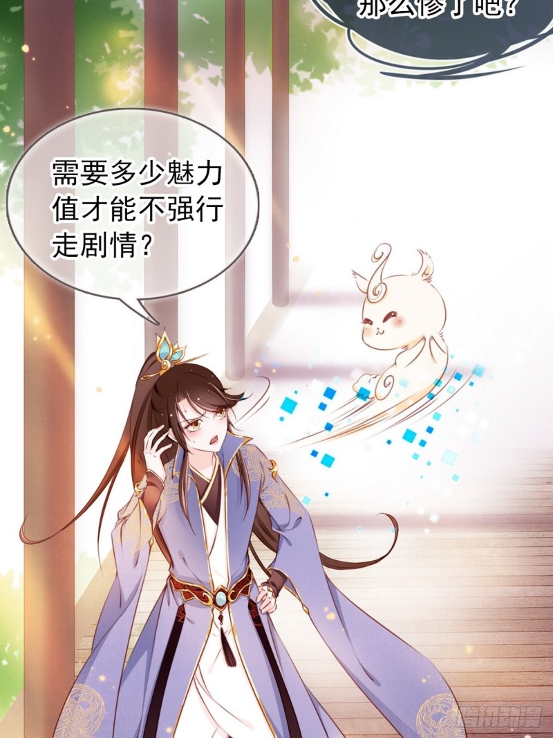 002 五年挣他十个亿22