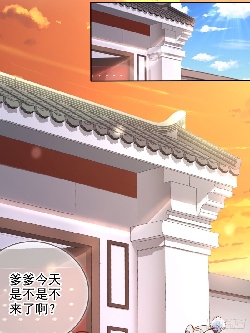 103 一家团圆10