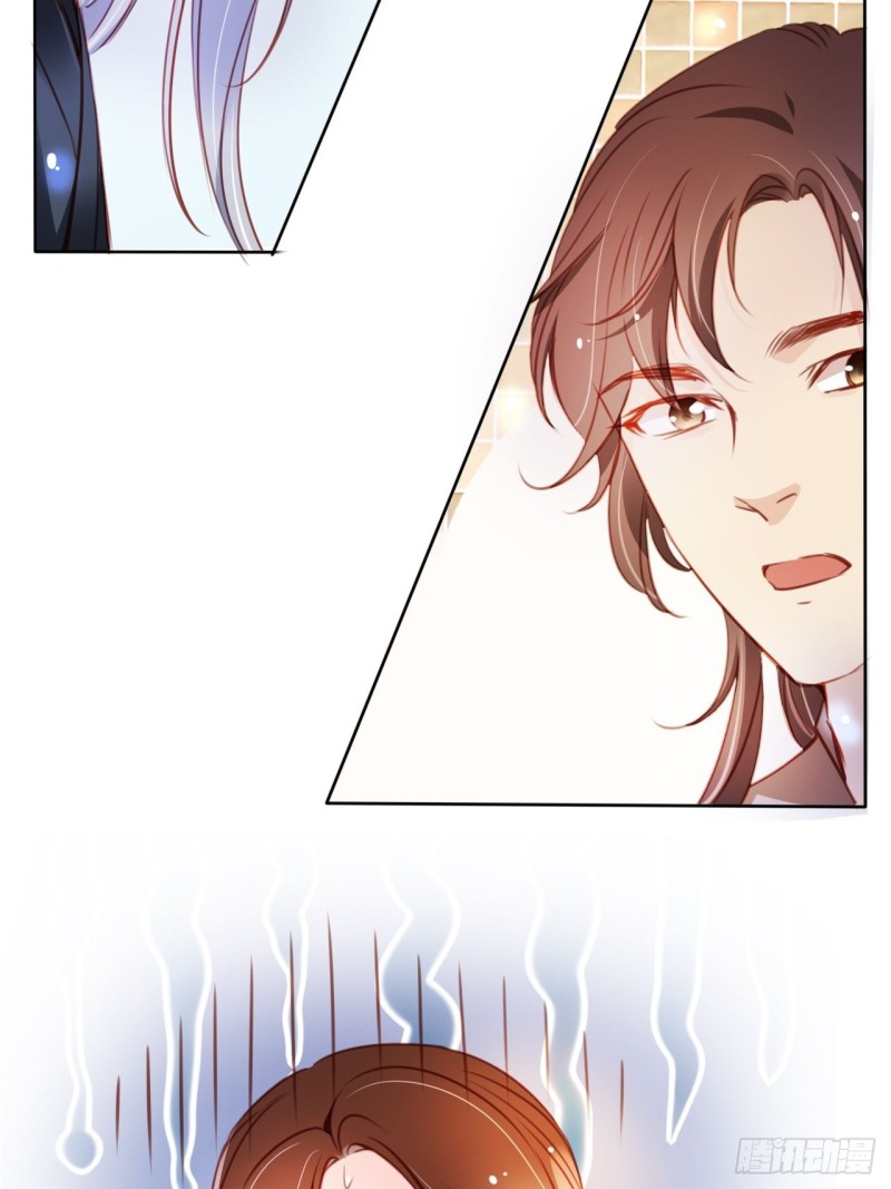 074 让姜如使美人计22