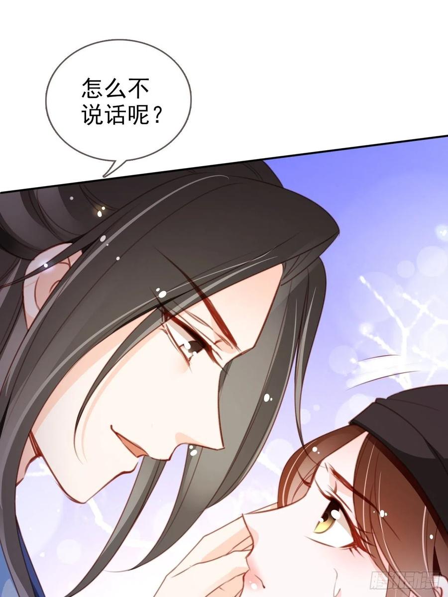 089 深入交流20