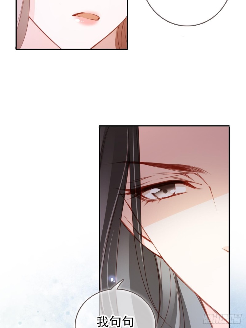090 不要脸的臭流氓26