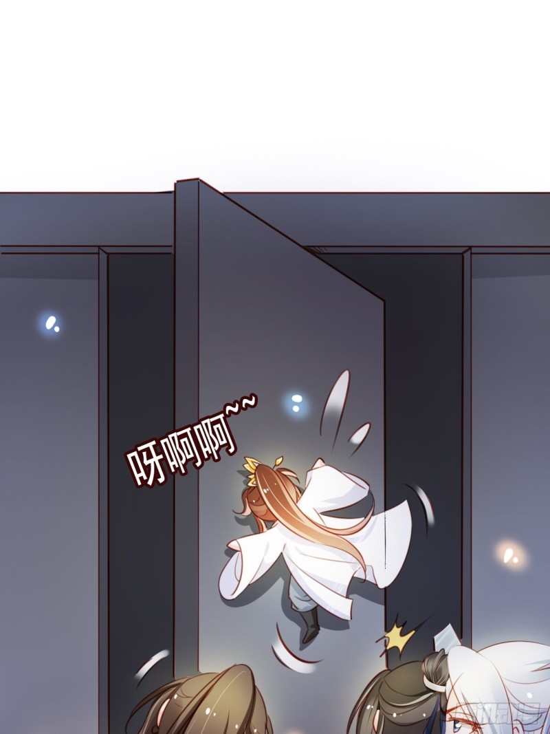 070 每到一处推一妹子34