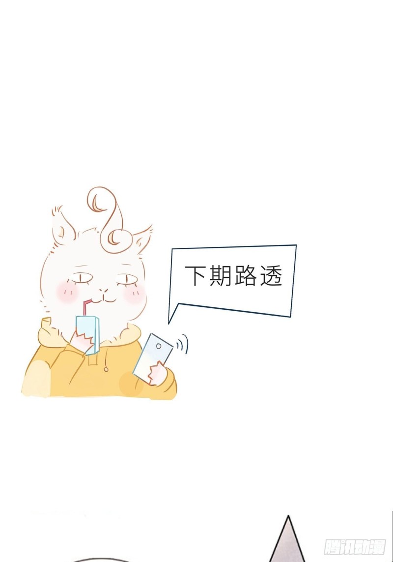 020 强吻男主30秒35