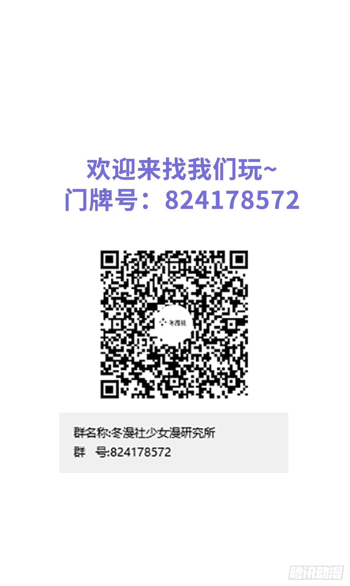 008 断他一条腿61