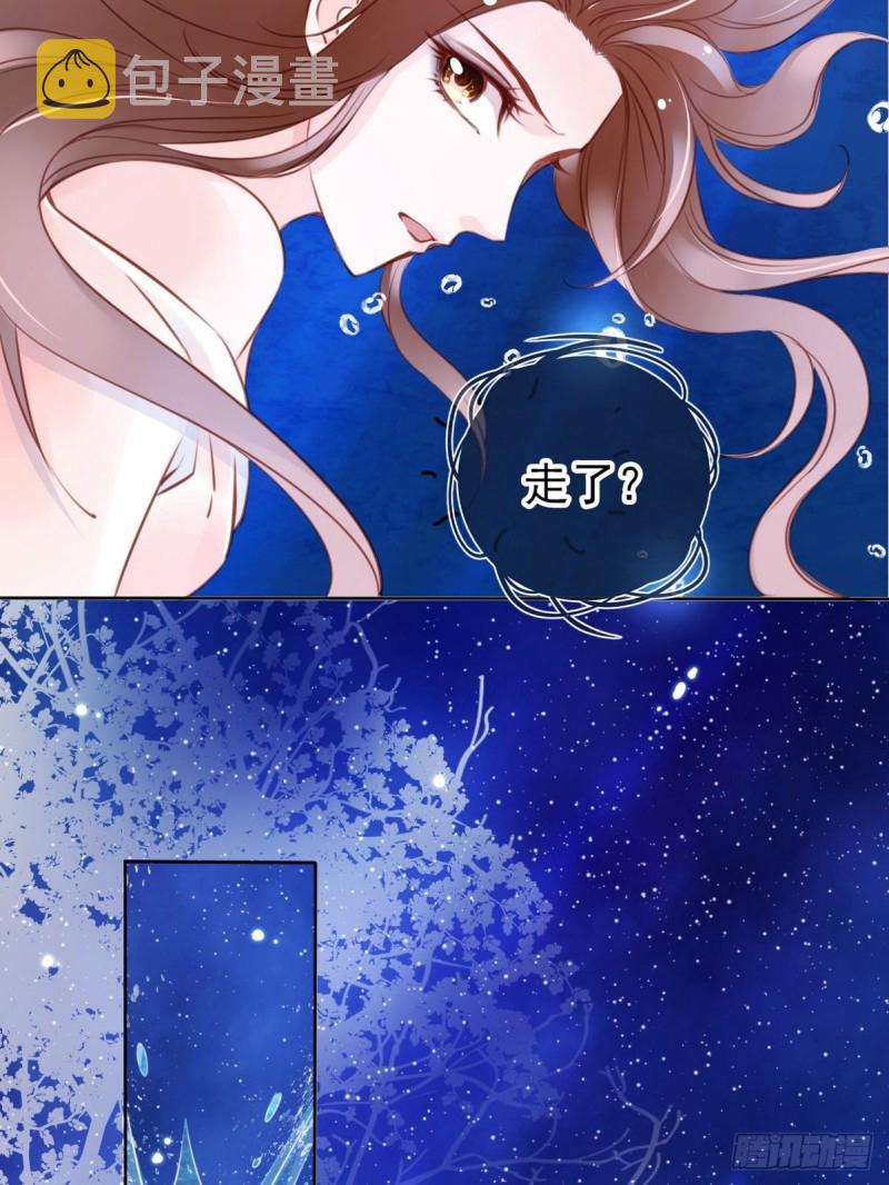024 竟然是个女人10