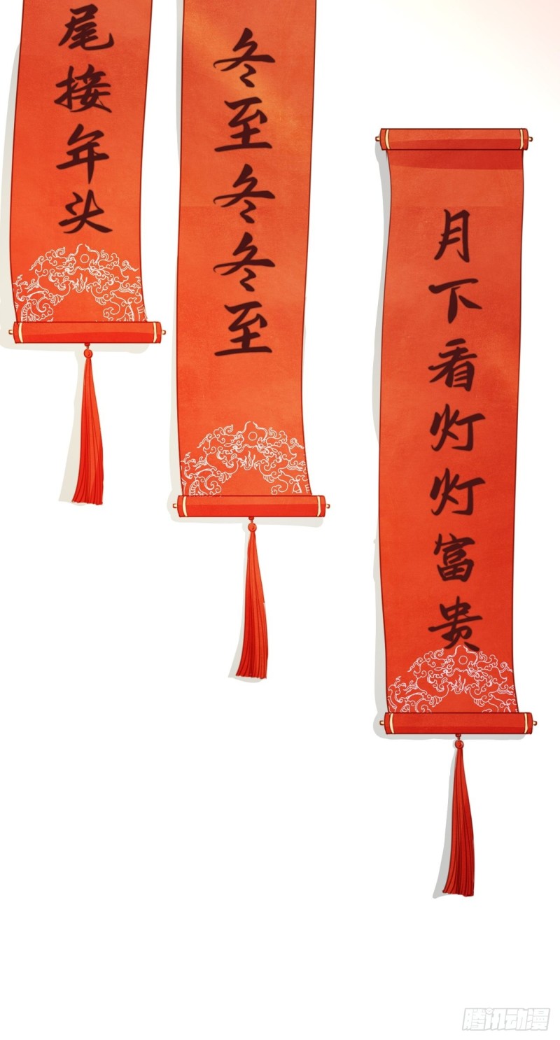 046 只能我一个人看34