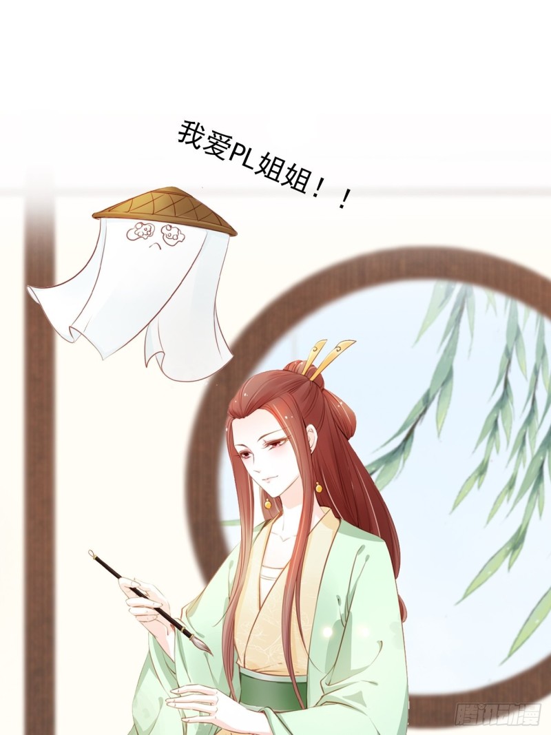 055 姜如被完虐0