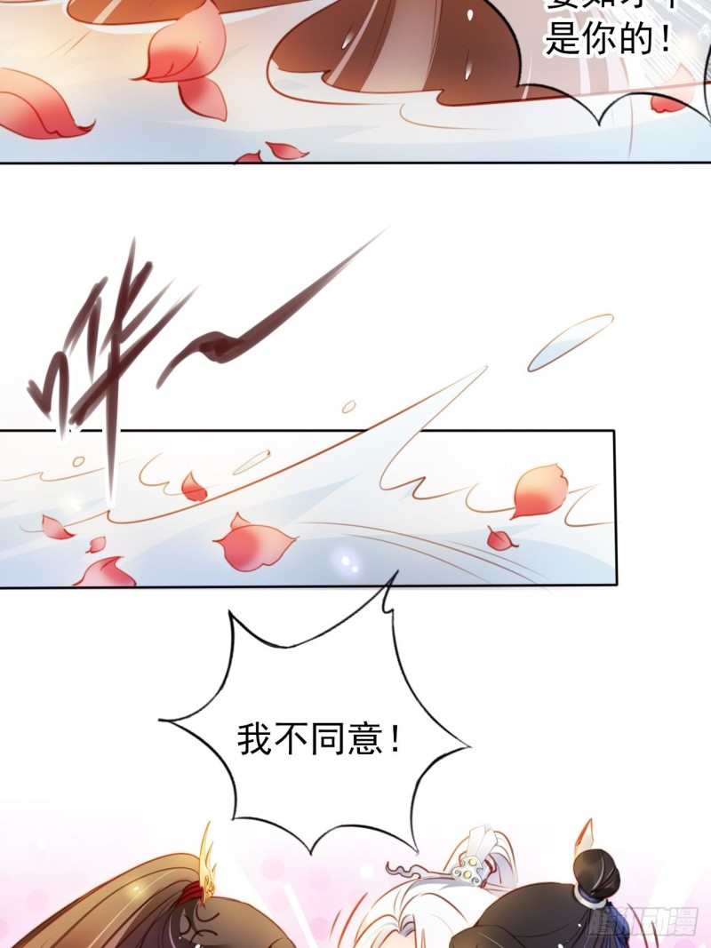 064 李二郎好骚啊4