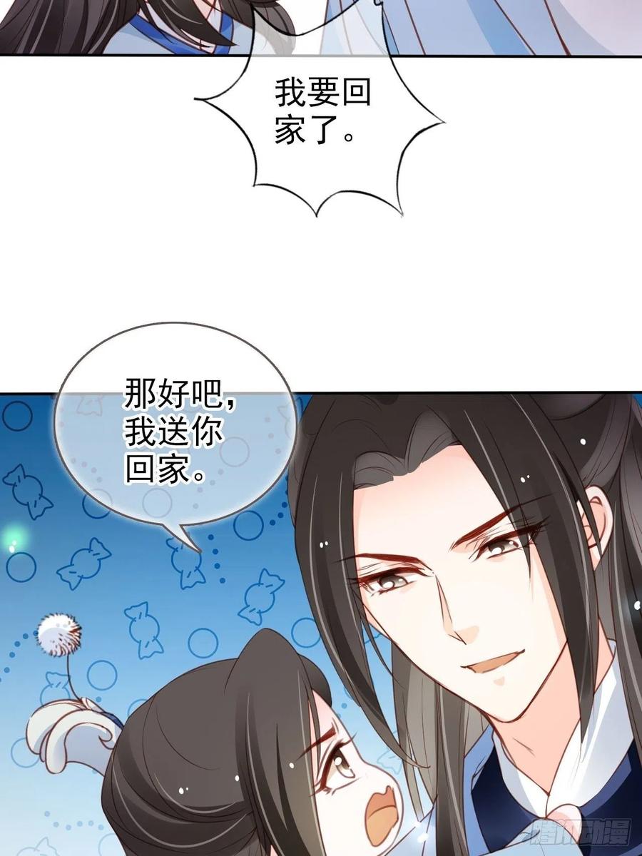100 父子相见14