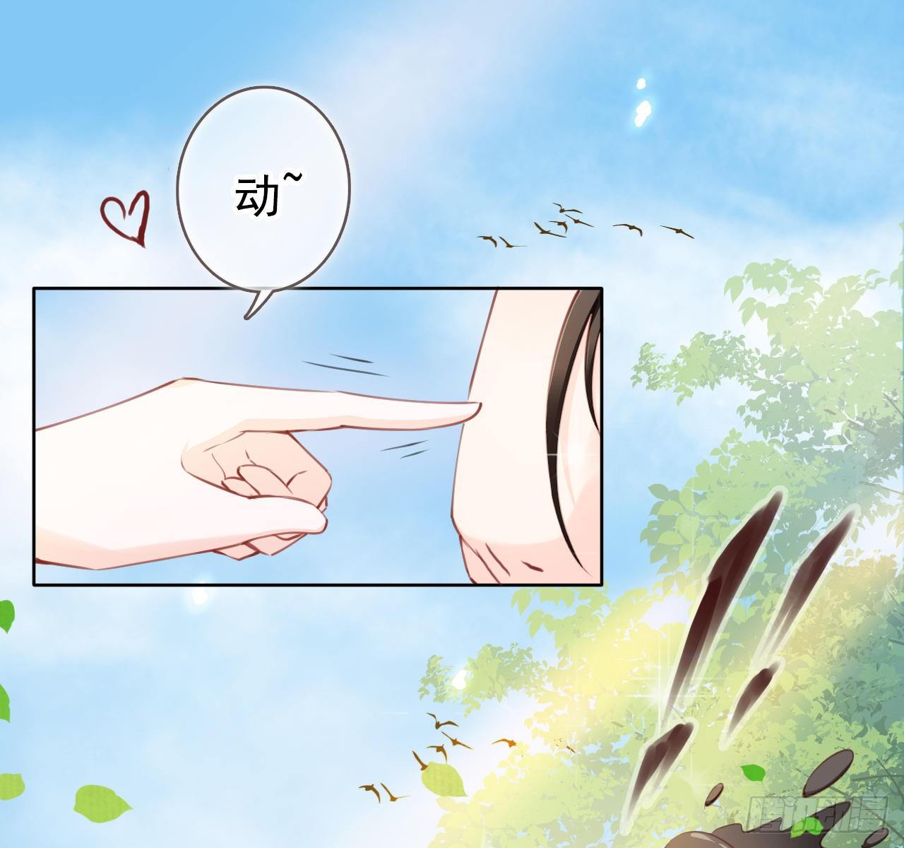 008 断他一条腿39