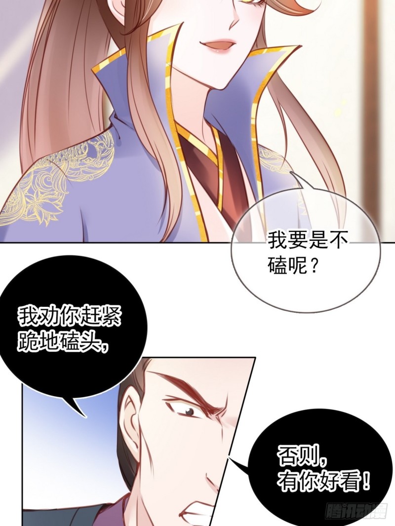 022 操好人设就是干26