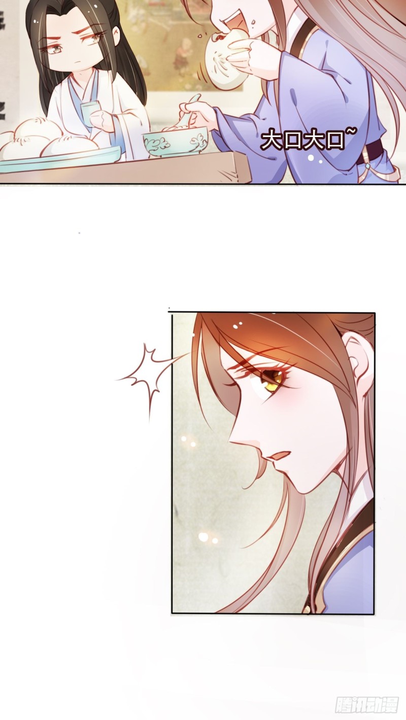 039 活不过三个月21
