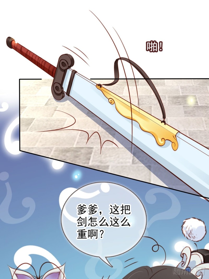 103 一家团圆24