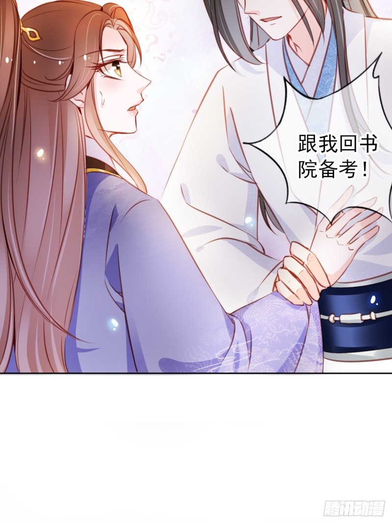 061 手把手地教17