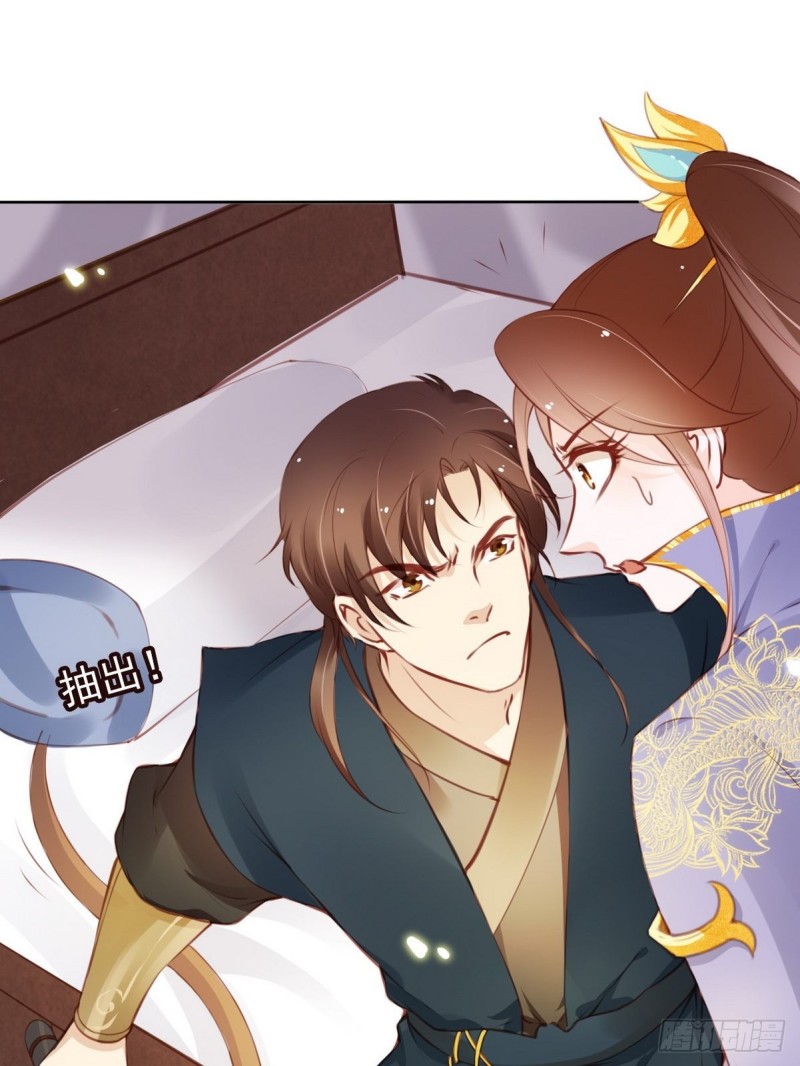 013 送上门求被潜39