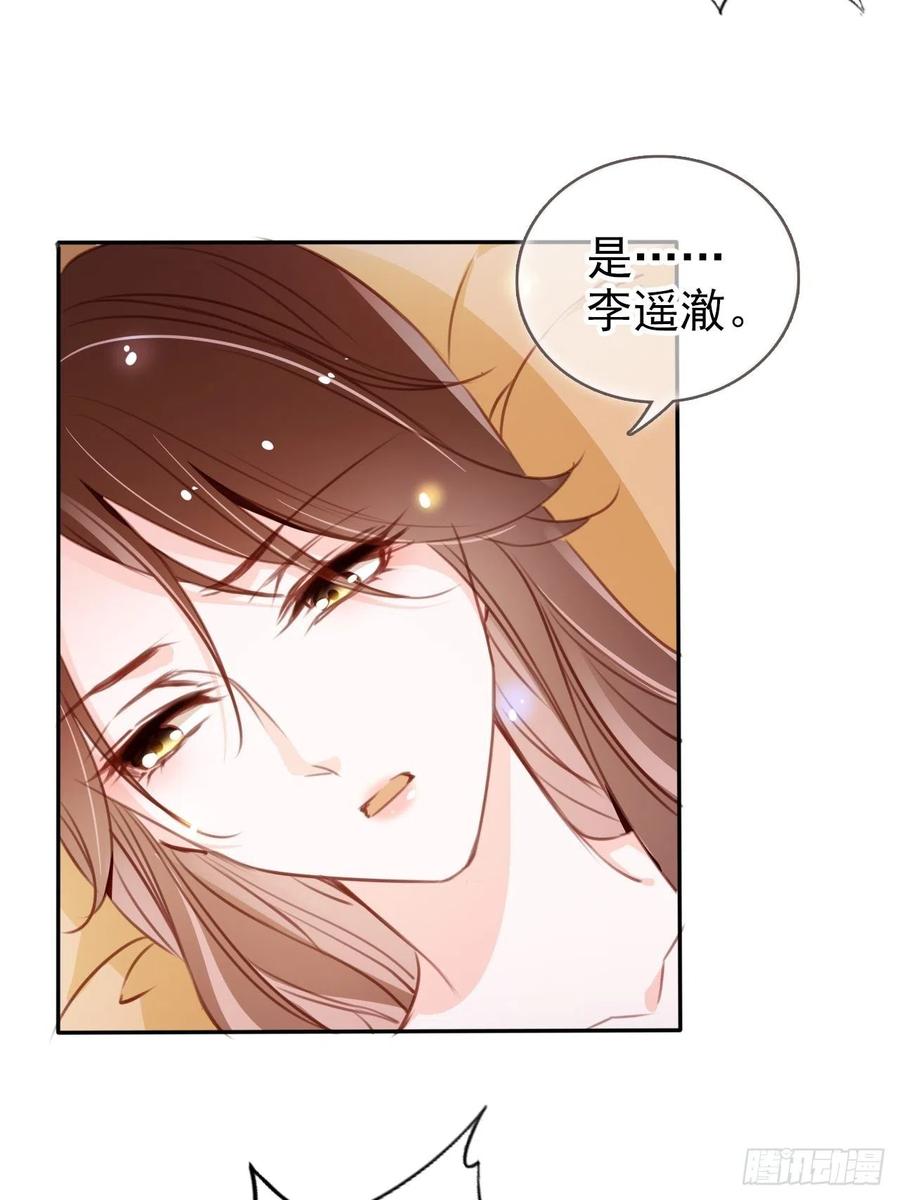 094 龙凤胎29