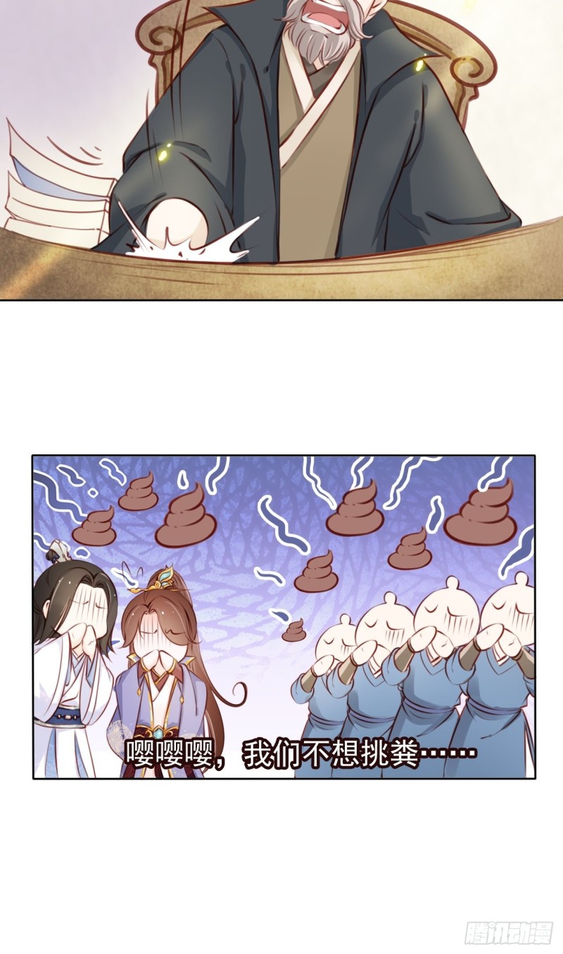 023 洗澡遇到个男人12