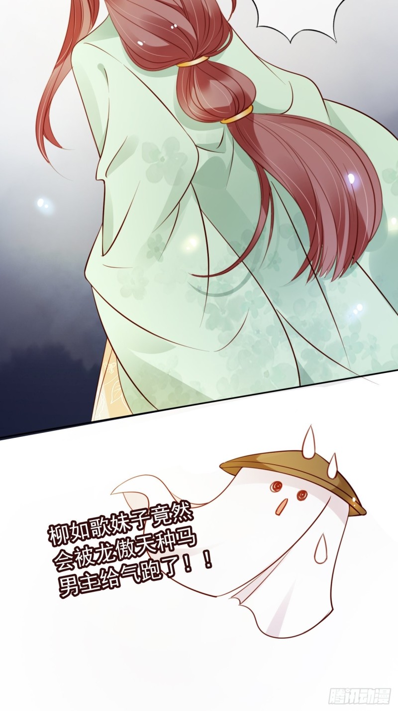 047 他就是变态杀手21