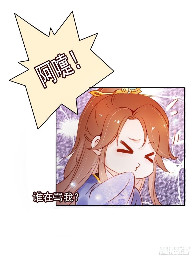 045 姜如女装惊为天人9
