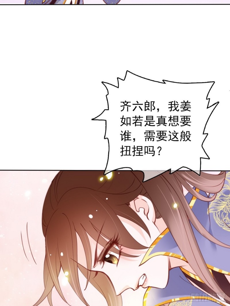 013 送上门求被潜15