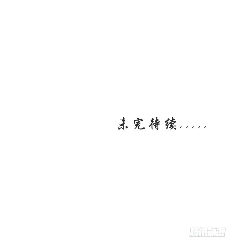 001 坑爹的贱系统84
