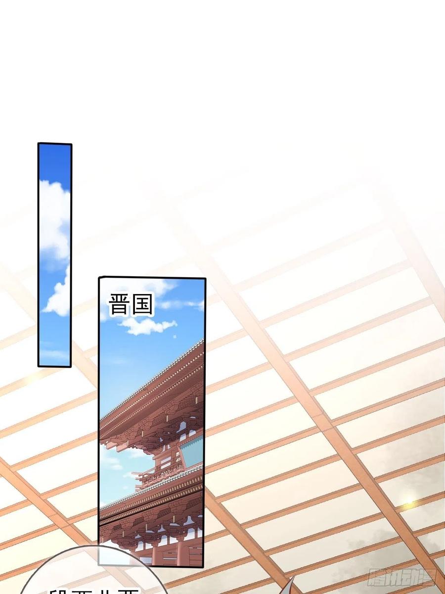 110 交换人质22
