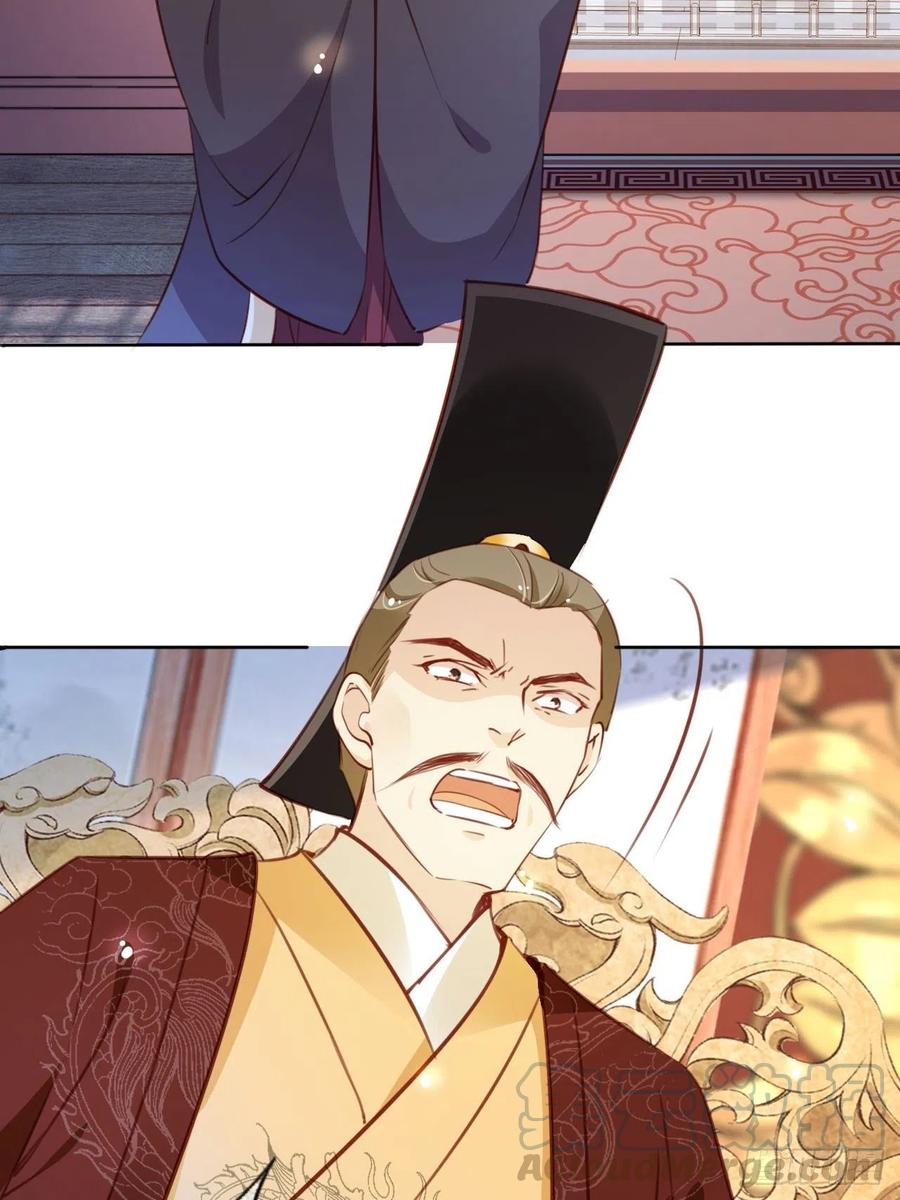 083 天下大乱大周要亡28