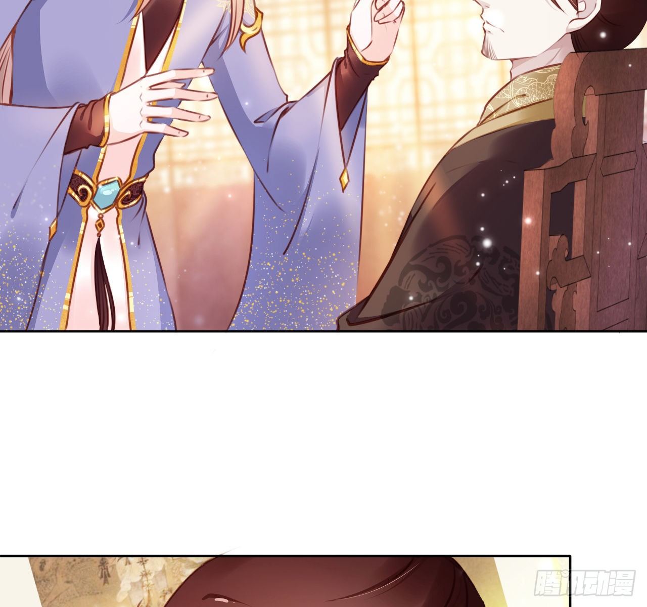 008 断他一条腿9
