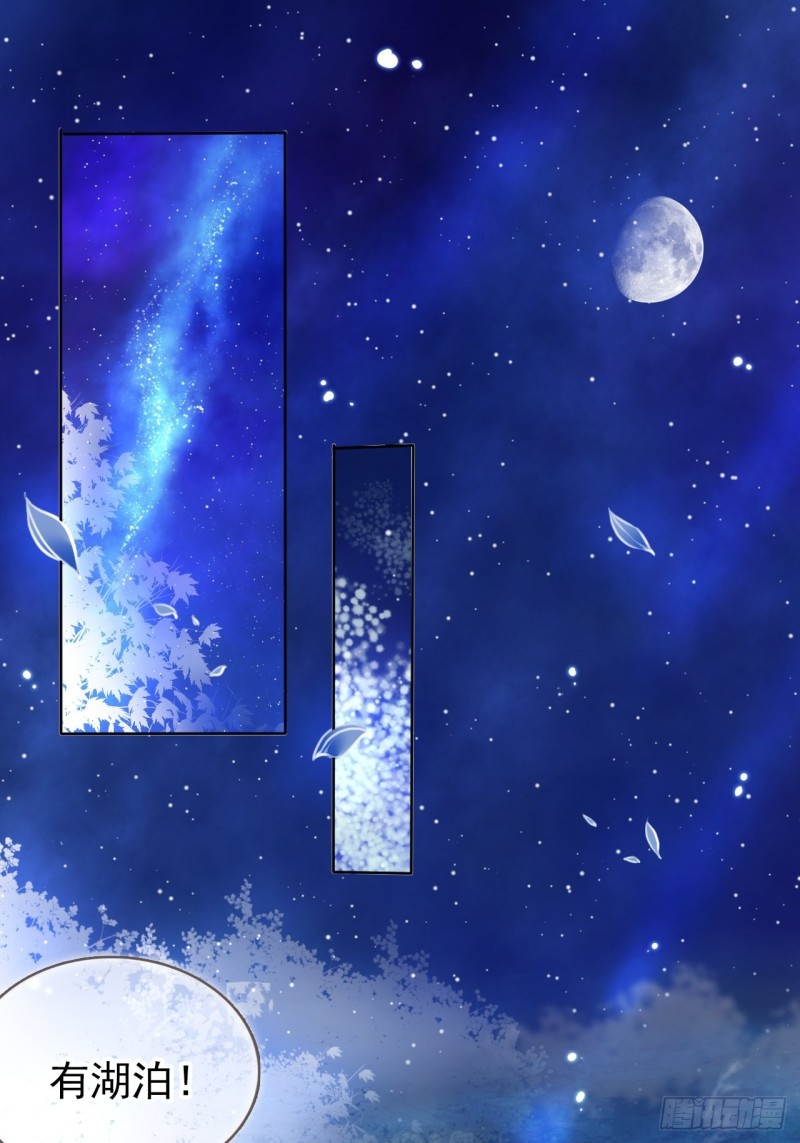 023 洗澡遇到个男人24