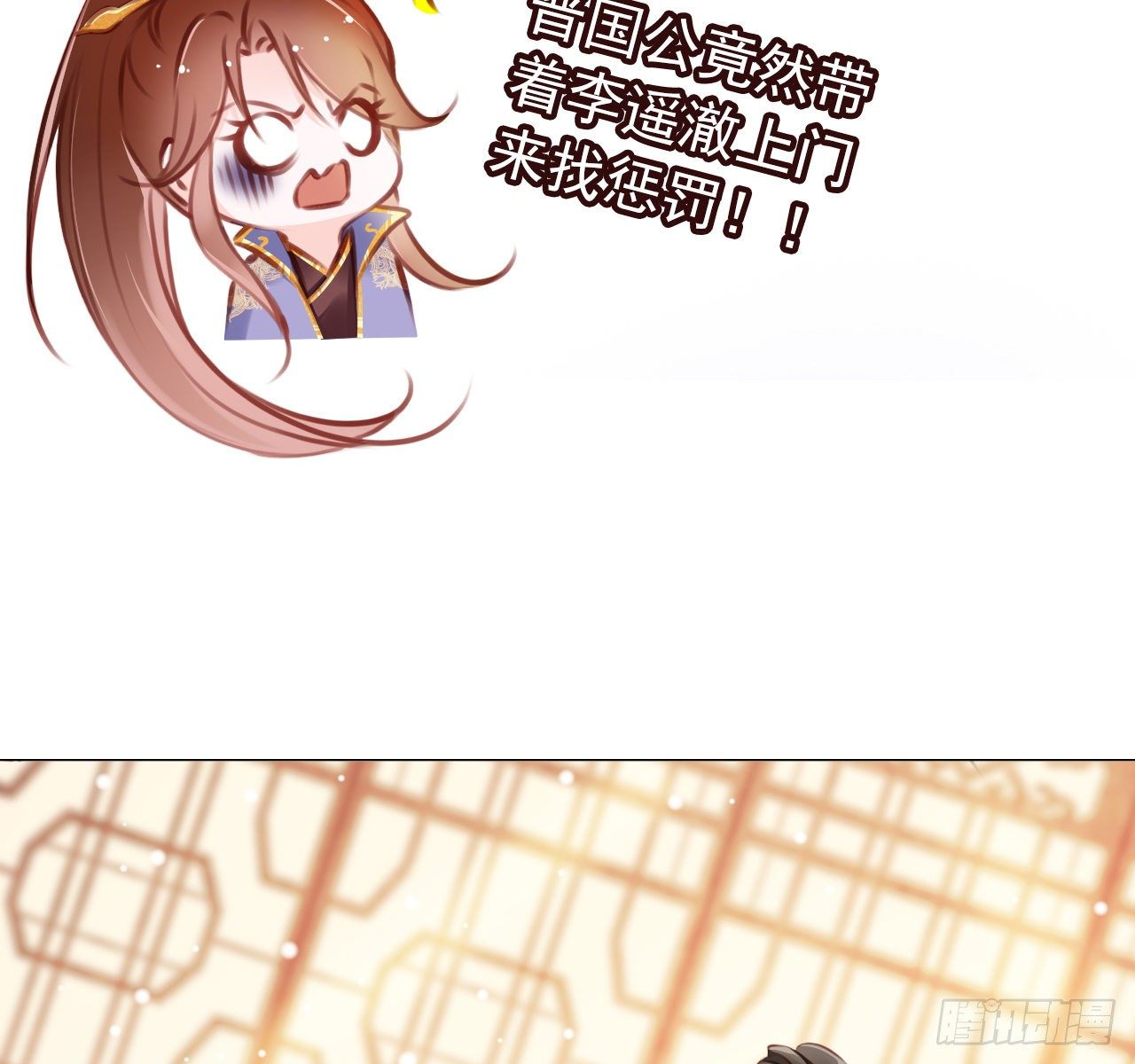 007 你该成亲了40