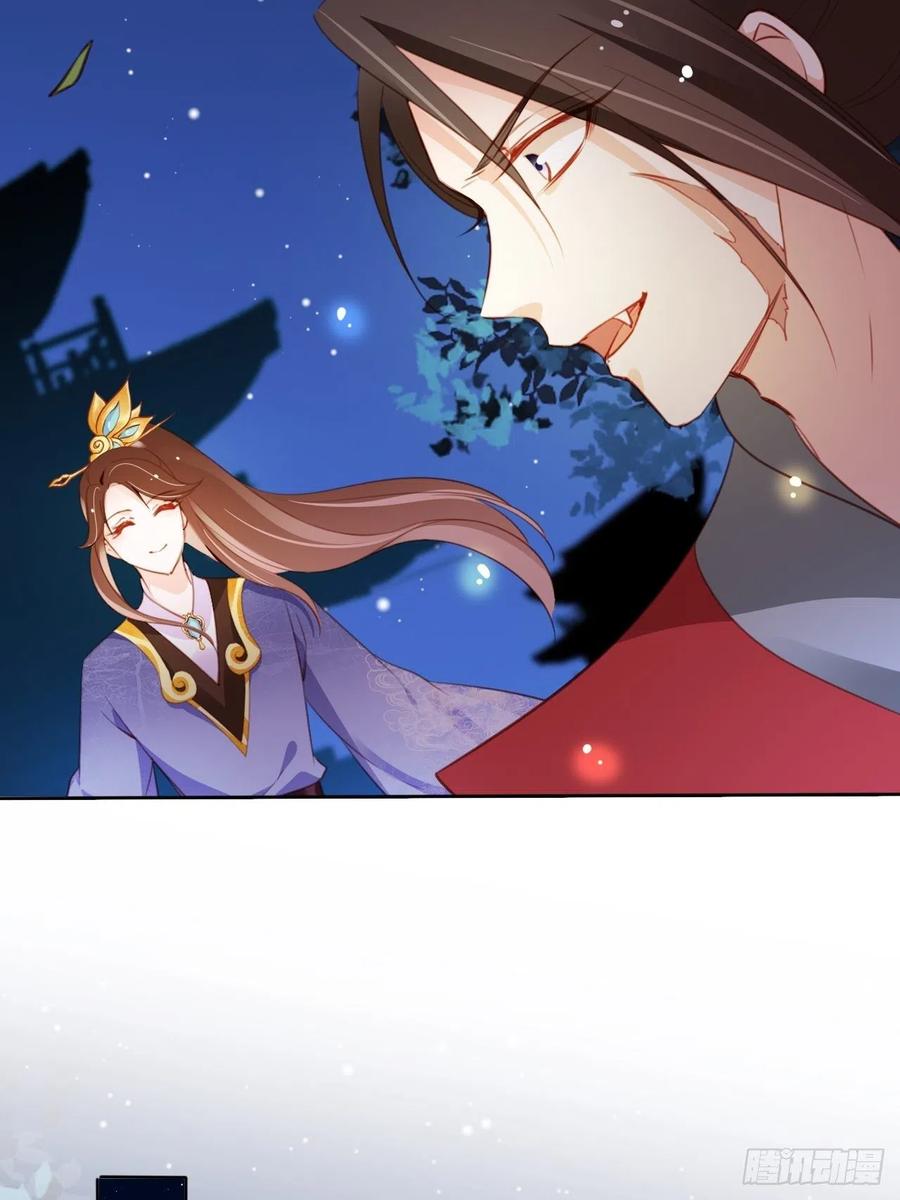 084 离别之前办大事31