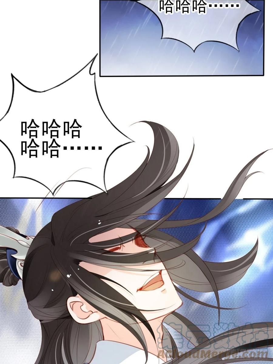 096 第二大任务21