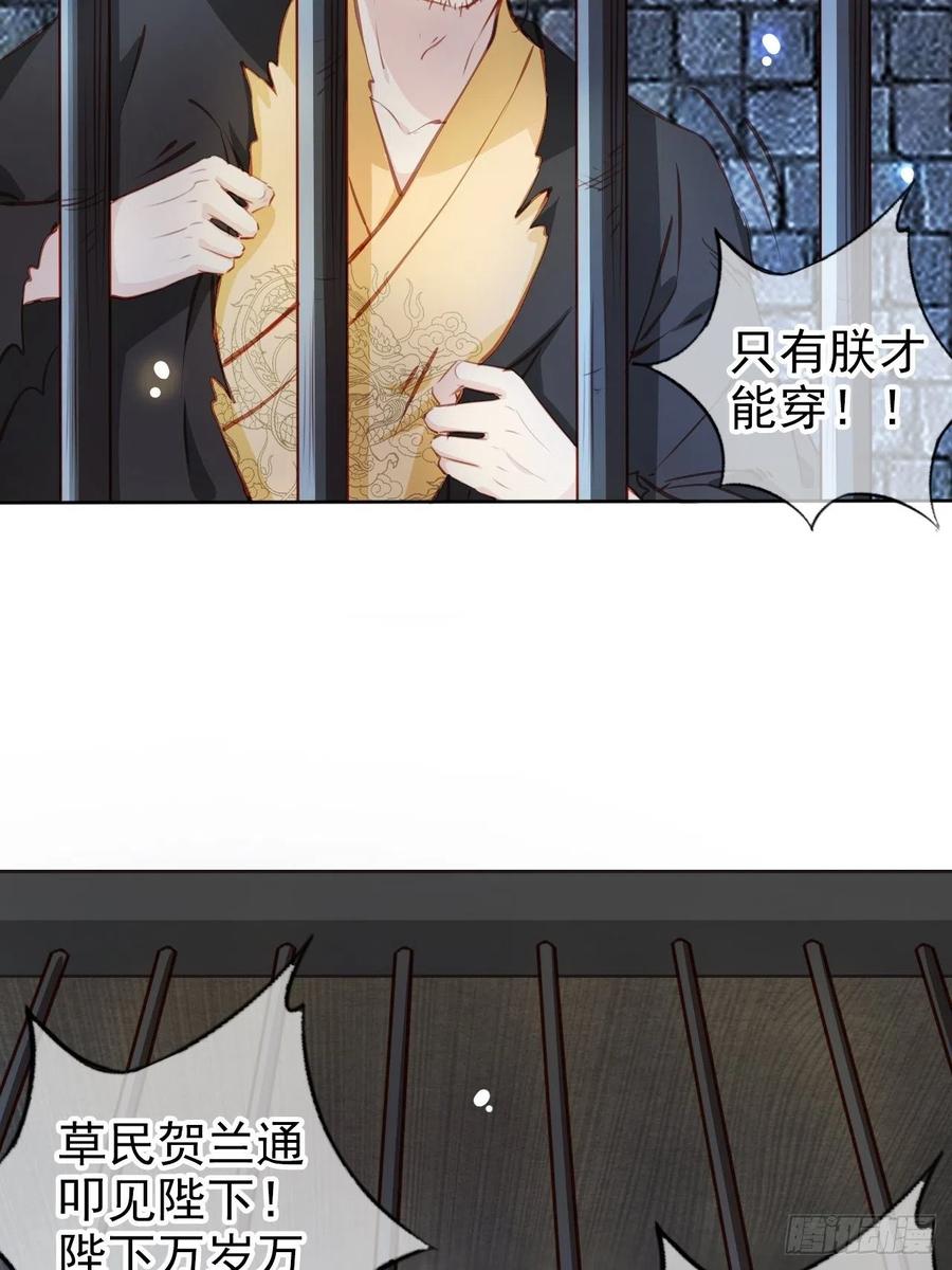 077 宇宙无敌大变态34