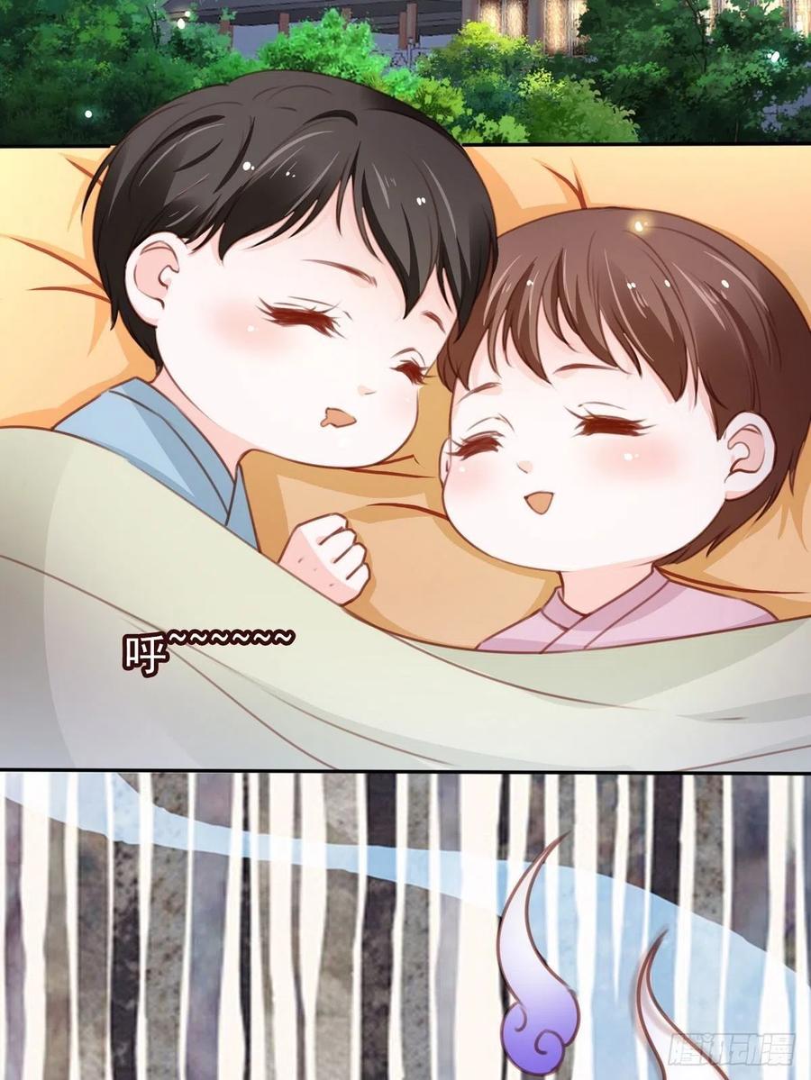 096 第二大任务31