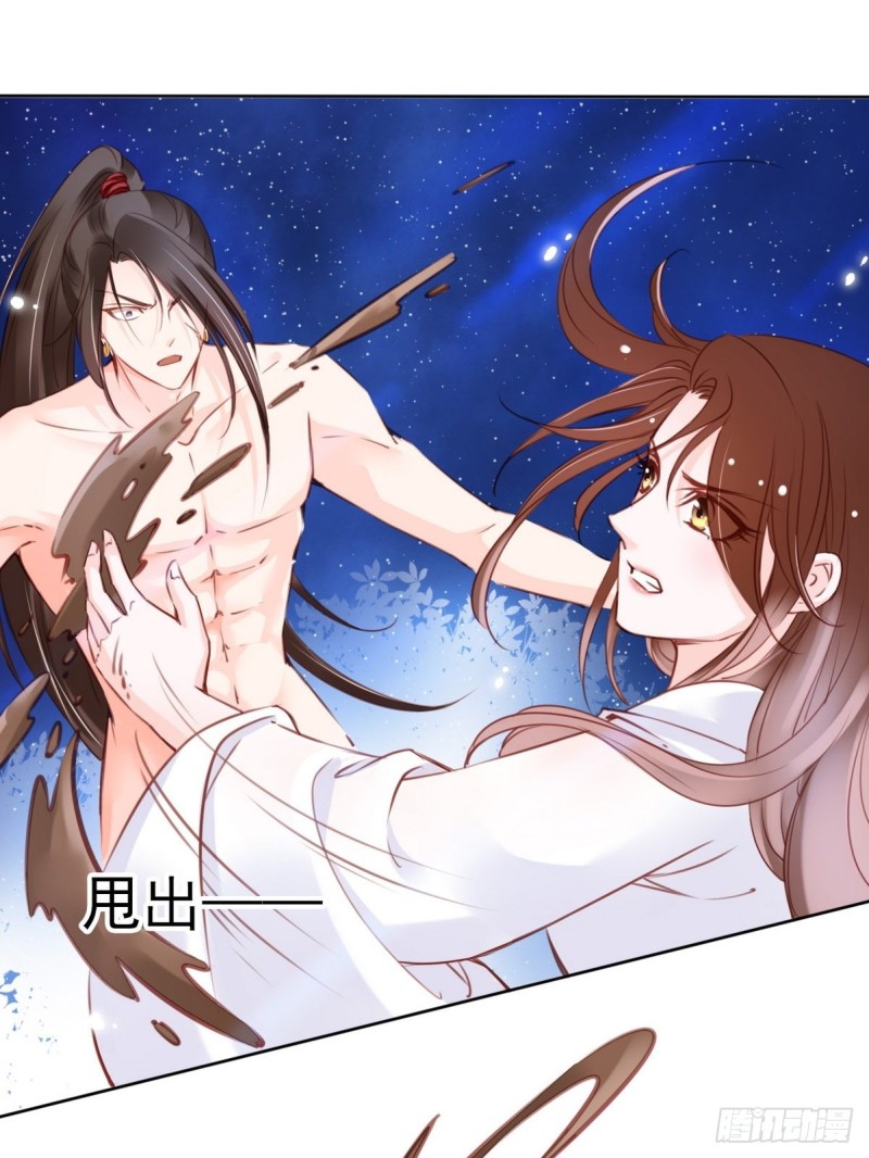 024 竟然是个女人15