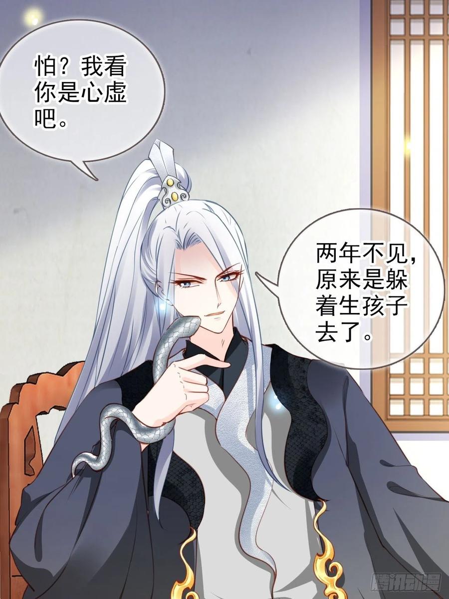 107 绑我干嘛？22