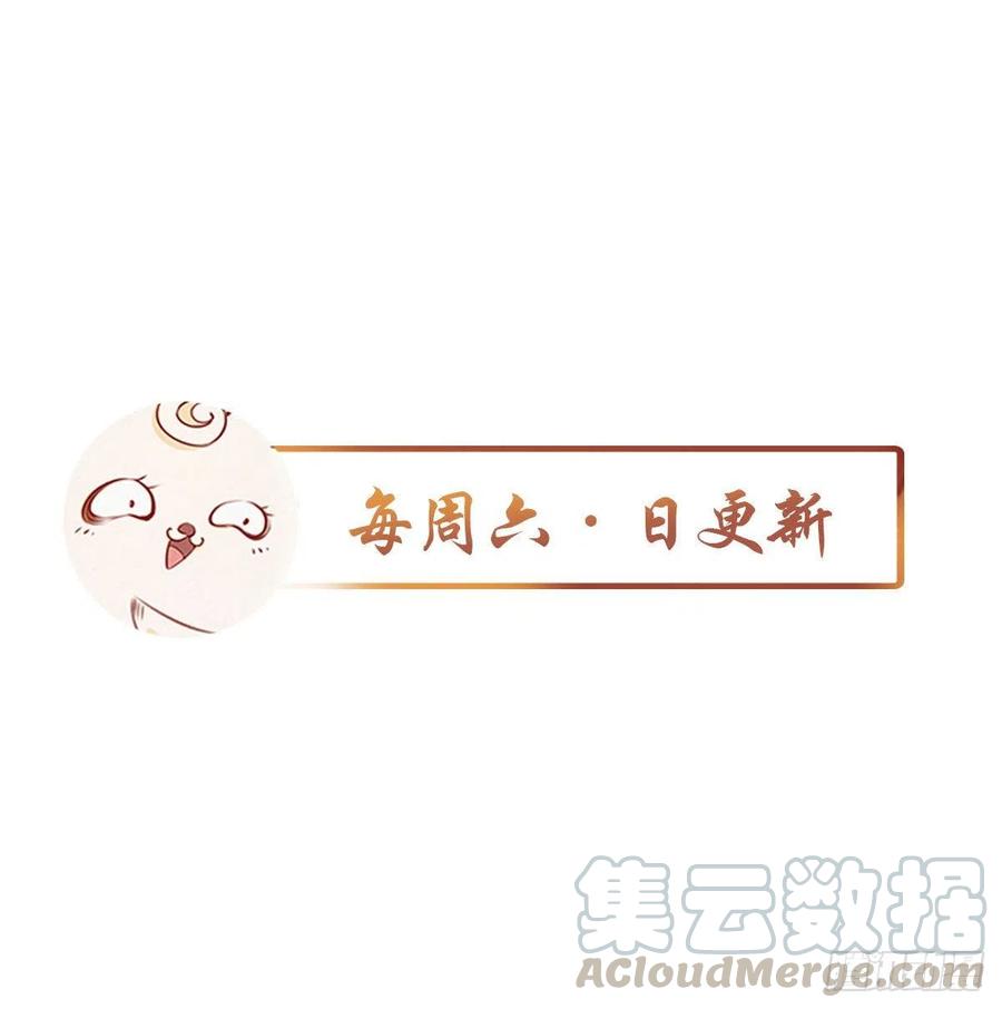 092 大当家有喜了！42