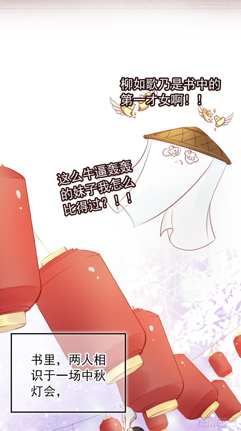 046 只能我一个人看38