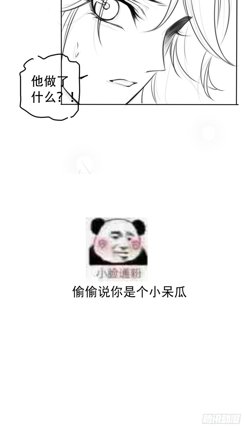 061 手把手地教41