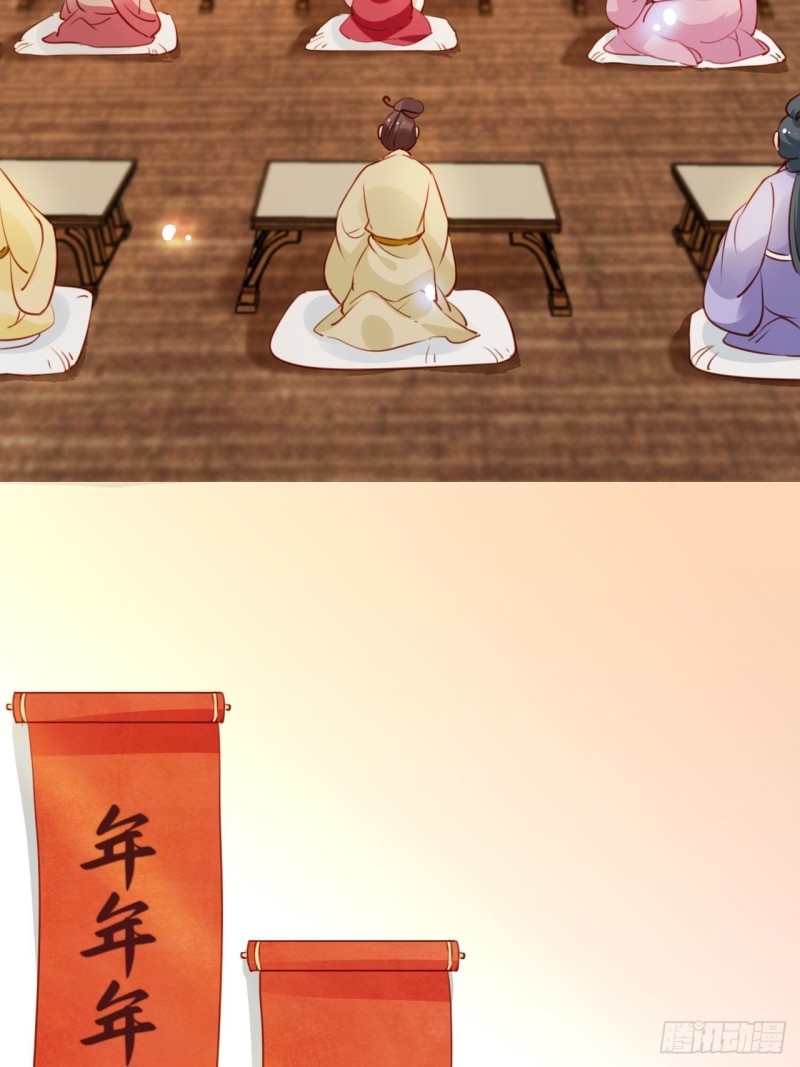 046 只能我一个人看33