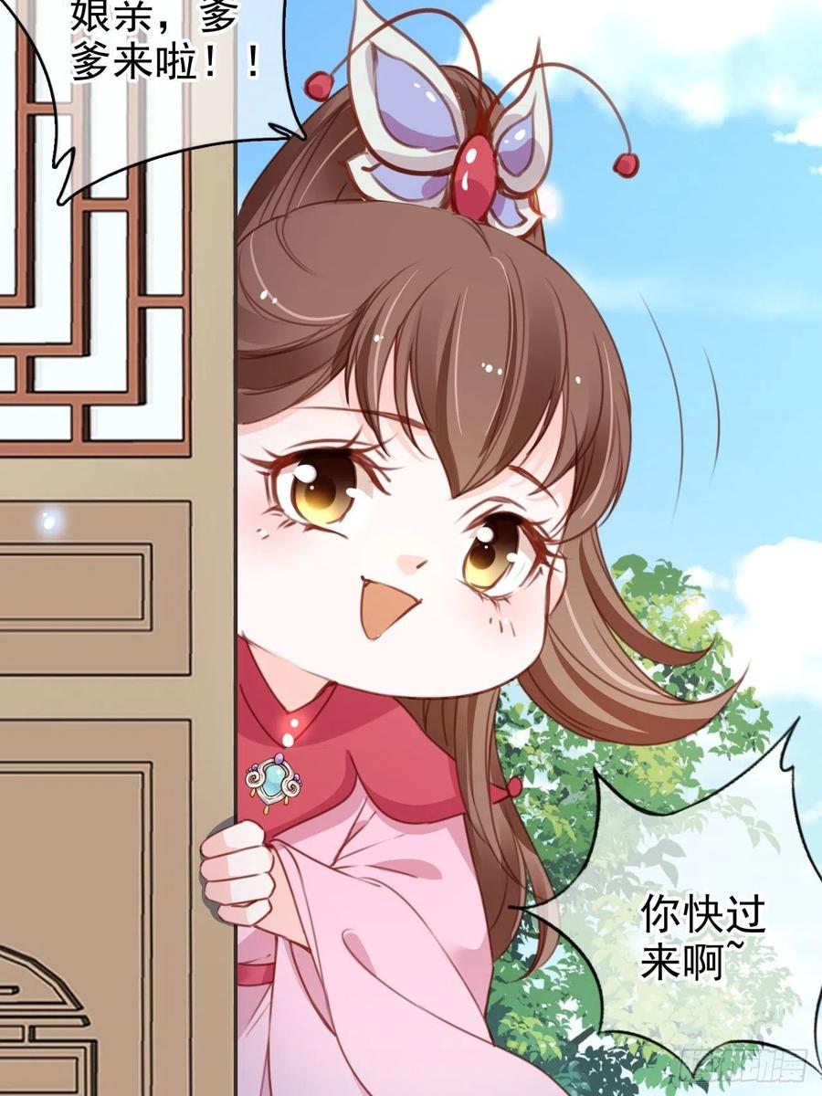 104 身份暴露20