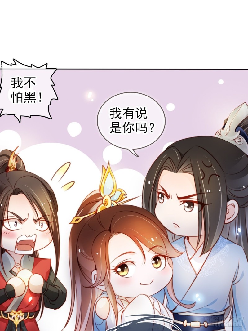 070 每到一处推一妹子28