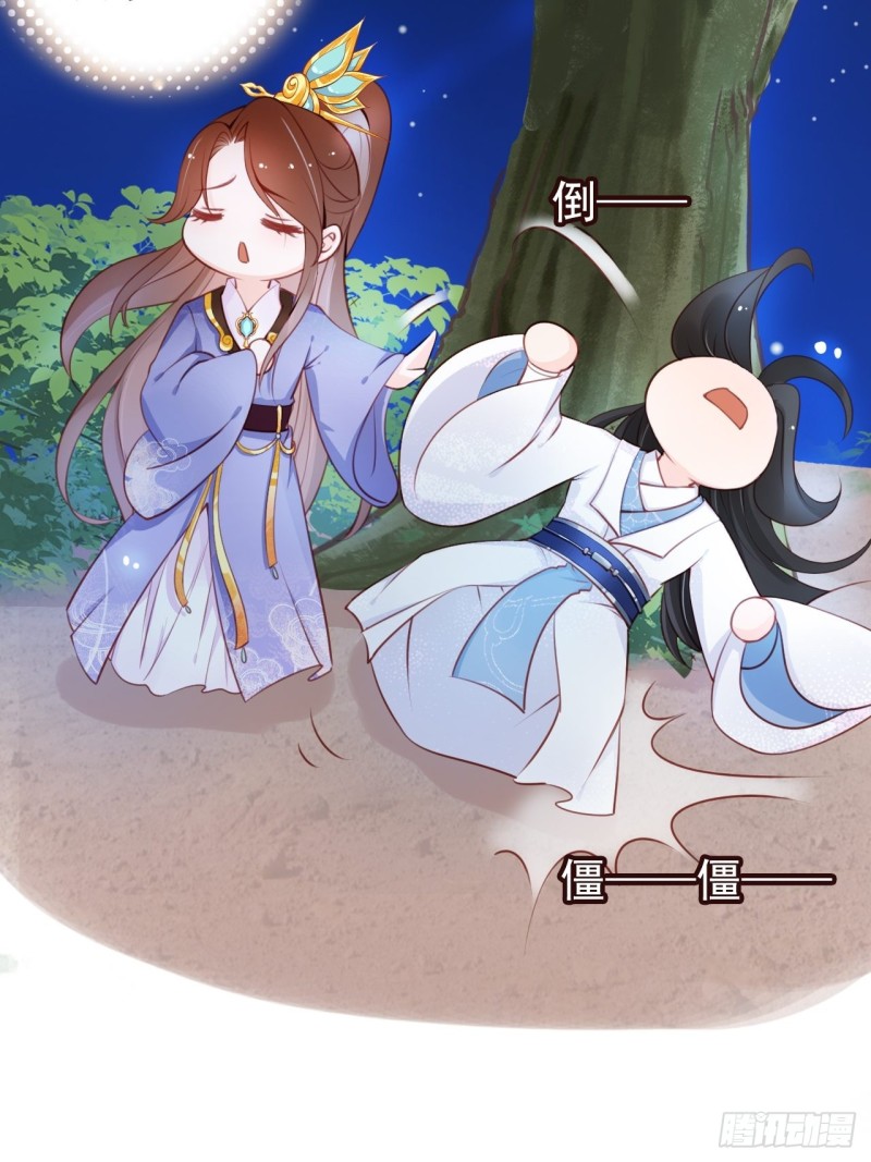 037 干嘛压抑自己呢6